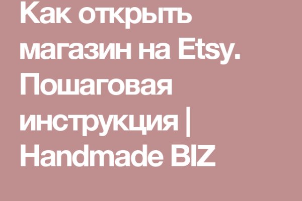 Скачать кракен тор