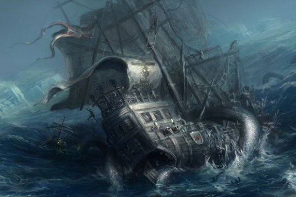 Kraken ссылка на сайт актуальная