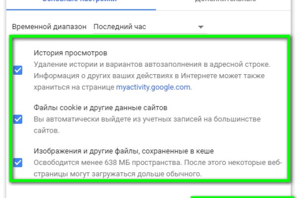 Kraken darknet kraken darknet 2n com