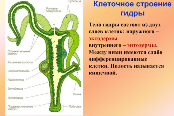 Kra28.at