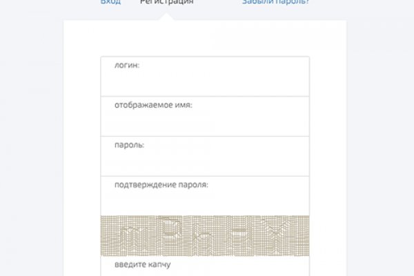 Кракен ссылка рп