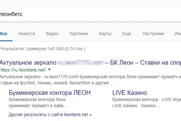 Магазин kraken даркнет