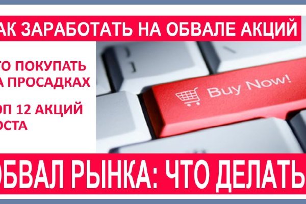 Как найти настоящую ссылку