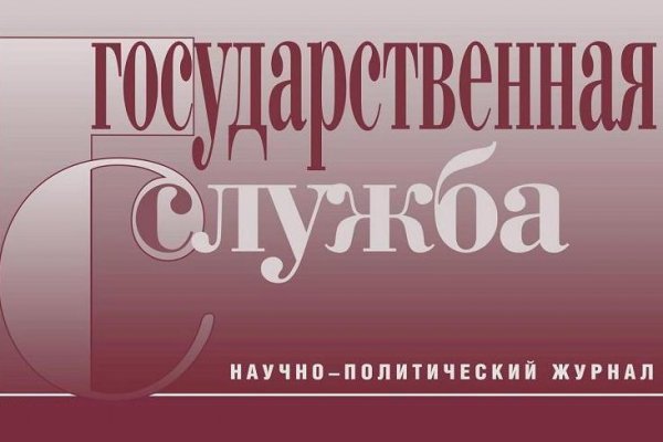 Как зайти в кракен торе