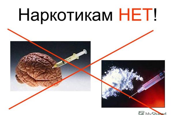 Сайты даркнета