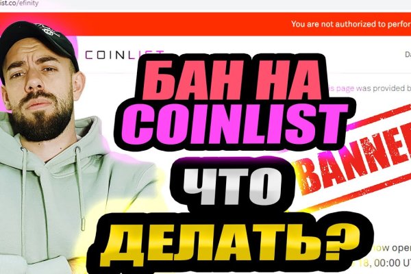 Что такое кракен только через тор