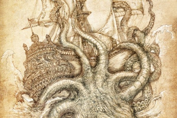 Как зайти на kraken маркетплейс