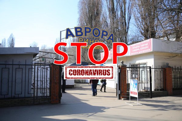 Кракен даркнет войти