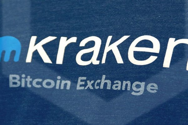 Kraken 20at
