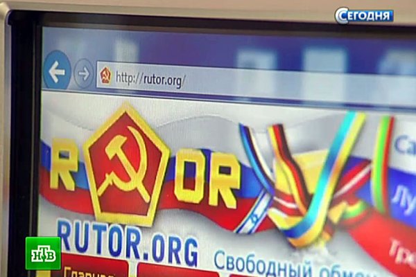 Как зайти на кракен без тора