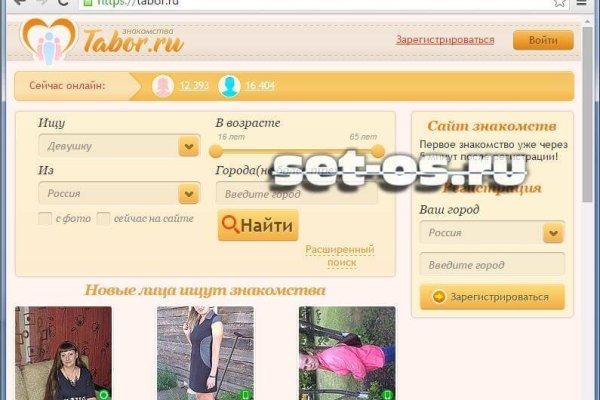 Рабочие ссылки на кракен 2025