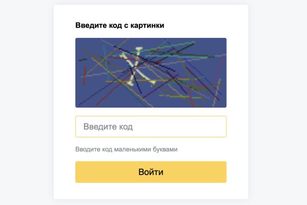 Kraken торговая площадка ссылка