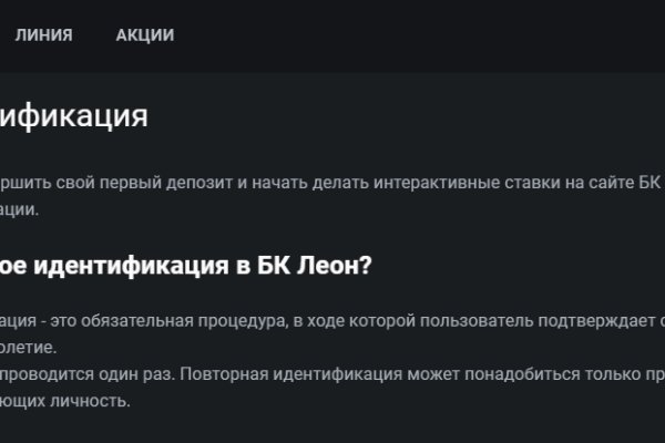 Kraken darknet ссылка тор