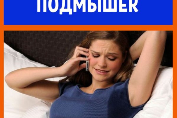 Ссылка кракен kraken torion net