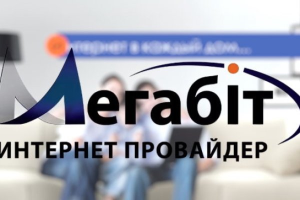 Какая ссылка на кракен