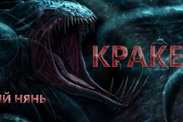 Как зайти на в топ браузере