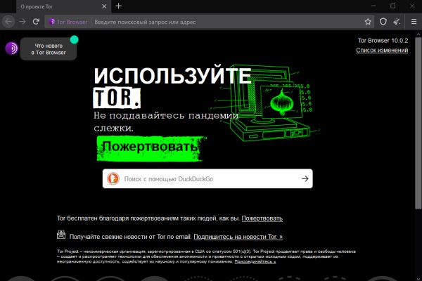 Оригинальная ссылка браузера