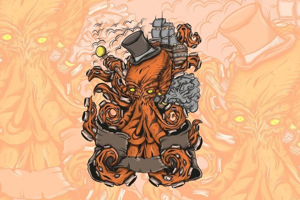 Krakin12 at