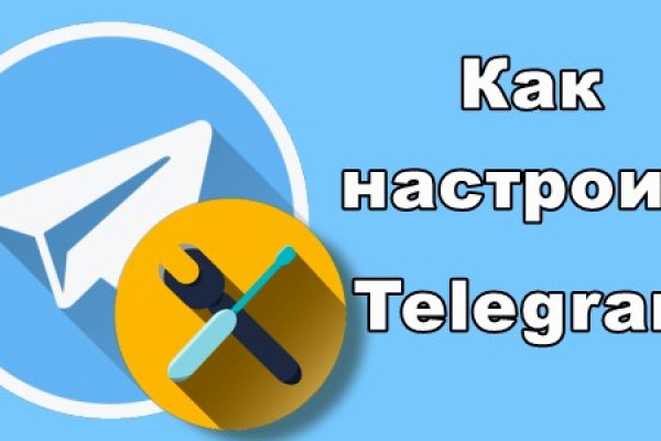 Кракен маркетплейс это