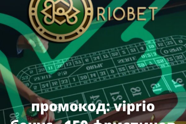 Актуальная ссылка на кракен в тор 2krnmarket