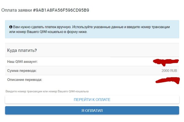 Kraken ссылка onion 2kmp