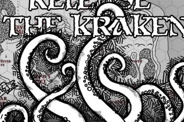 Kraken ссылка актуальная
