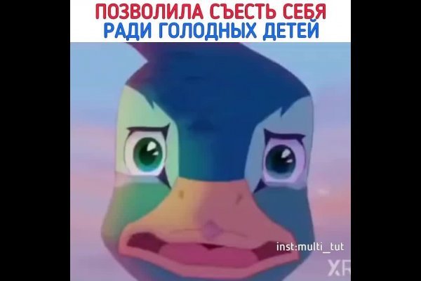Ссылки для tor