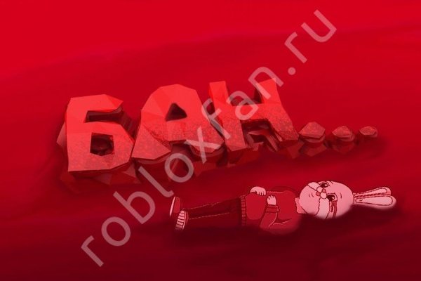 Kraken сайт kraken torion