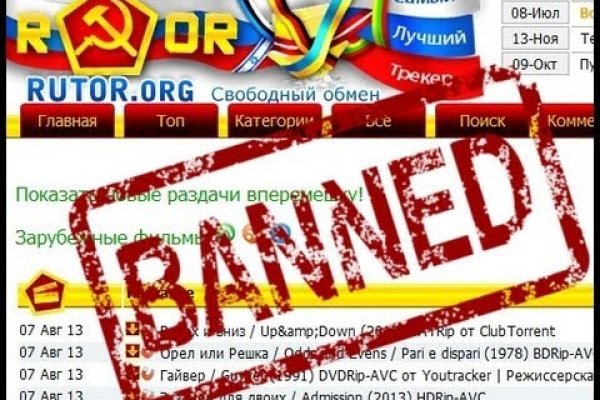 Доступ кракен