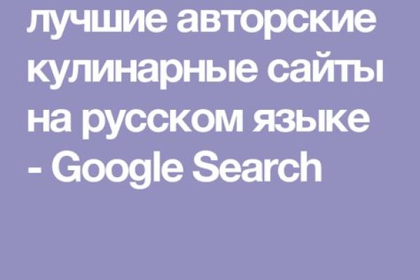 Кракен маркетплейс тор