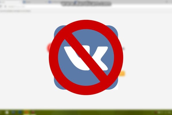 Что будет если зайти в кракен