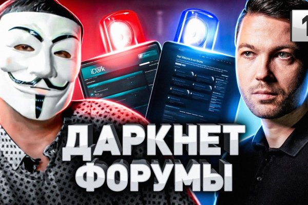 Ссылки зеркала на kraken kraken dark link