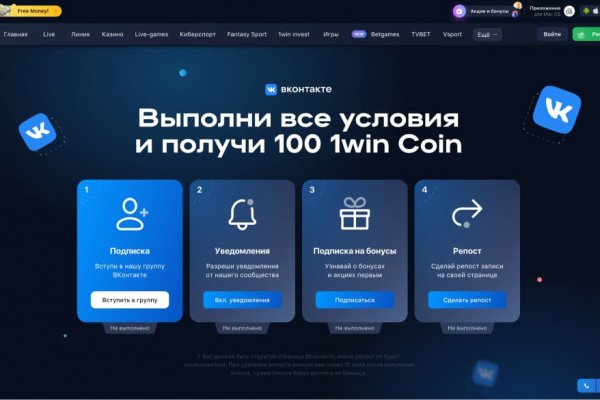 Кракен маркет плей