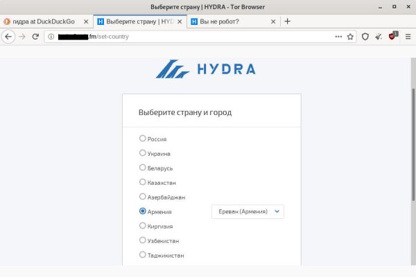 Кракен сайт войти