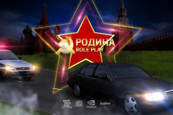 Кракен ссылка онлайн
