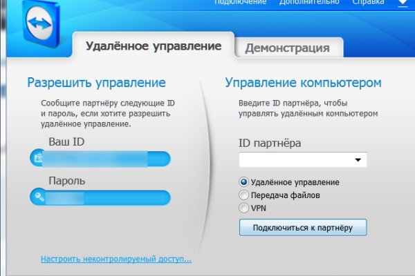 Переход на кракен