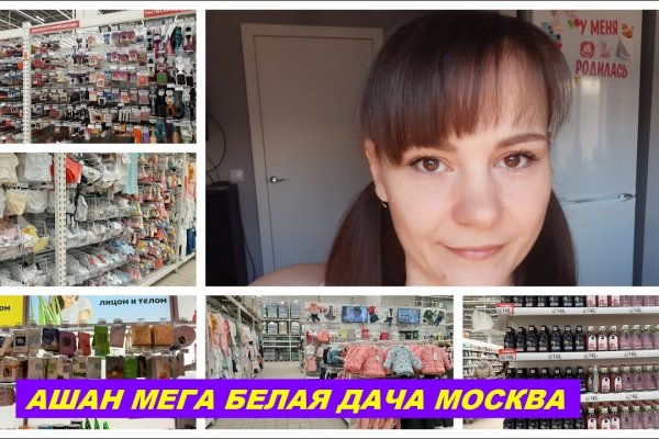 Ссылка кракен cc
