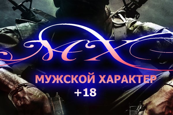 Кракен маркет только через тор скачать