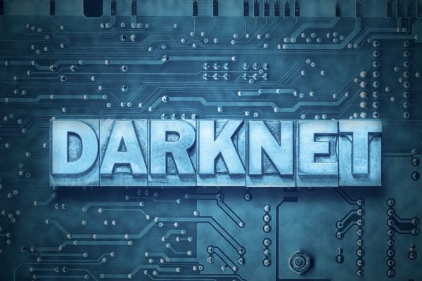 Kraken tor link