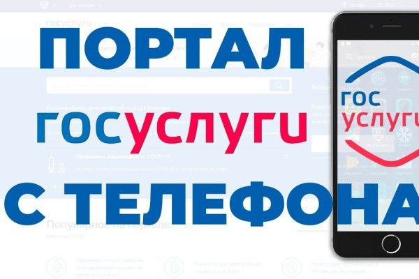 Ссылка кракен официальная тор