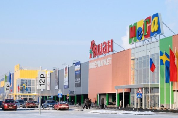 Картинка кракен маркетплейс