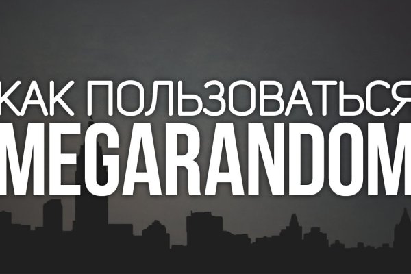 Kraken зеркало kraken dark link