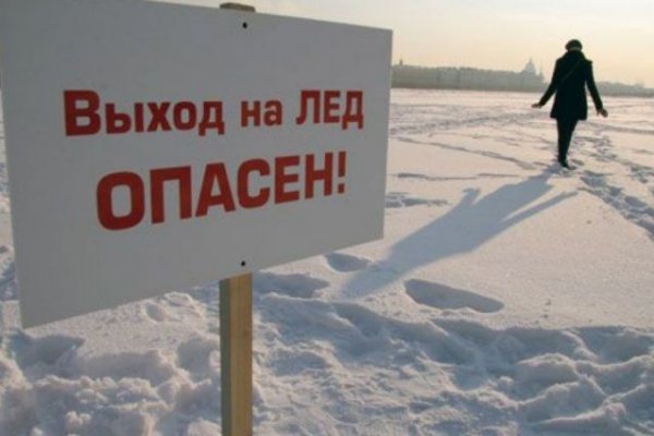 Кракен ссылка тор браузер