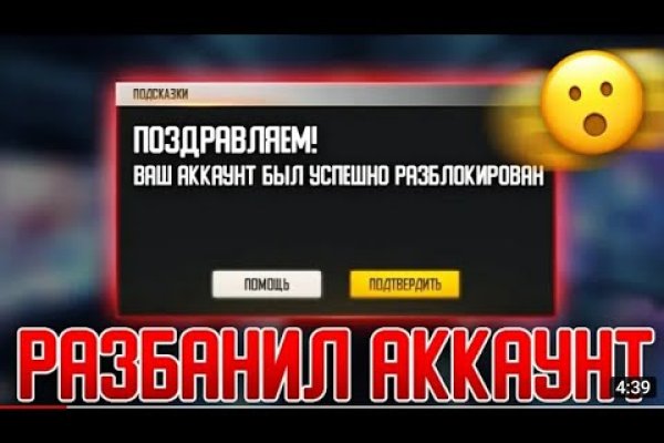 Кракен даркнет стор