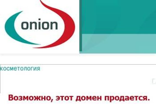 Кракен интернет
