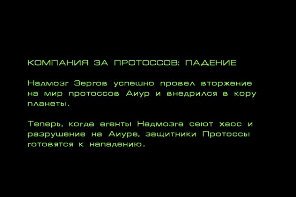 Кракен маркетплейс kr2web in