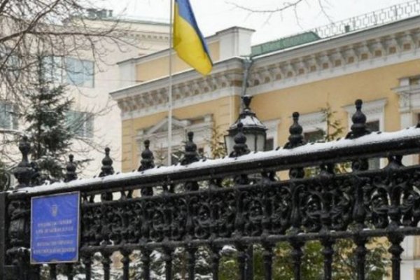 Ошибка на сервере кракен