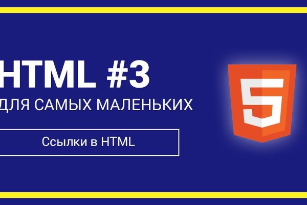Kra33at