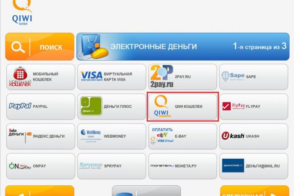 Кракен даркнет kraken link24 info