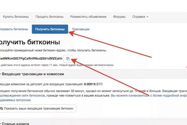 Кракен сайт вход официальный зеркало